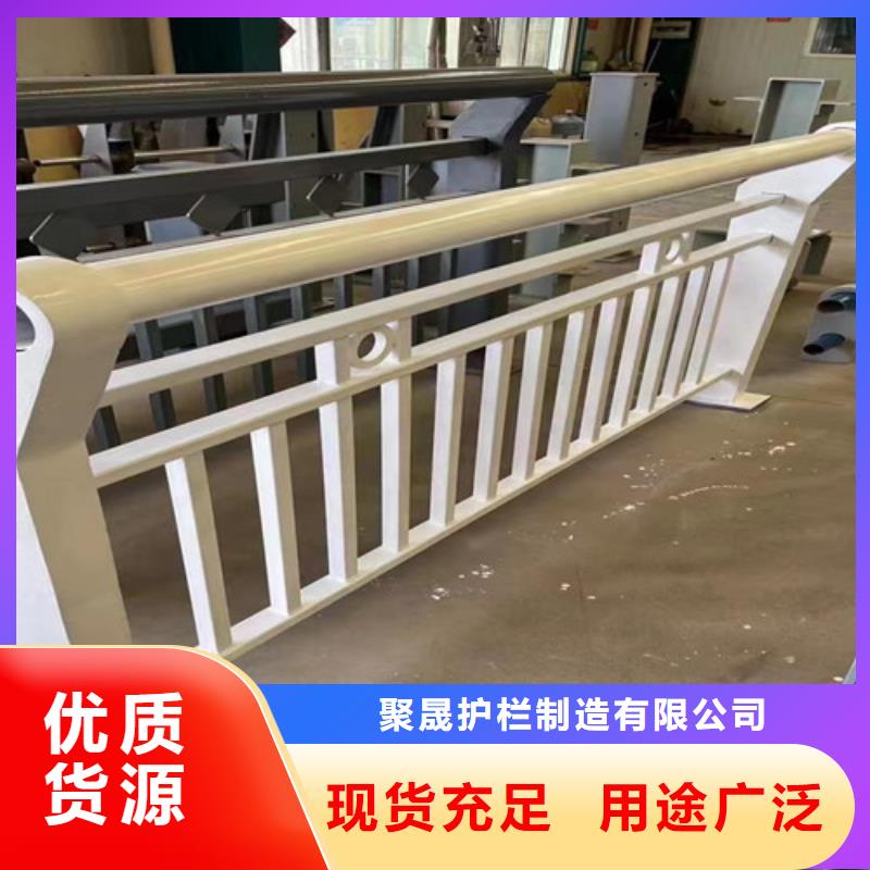 不锈钢复合管-【不锈钢复合管】出货及时