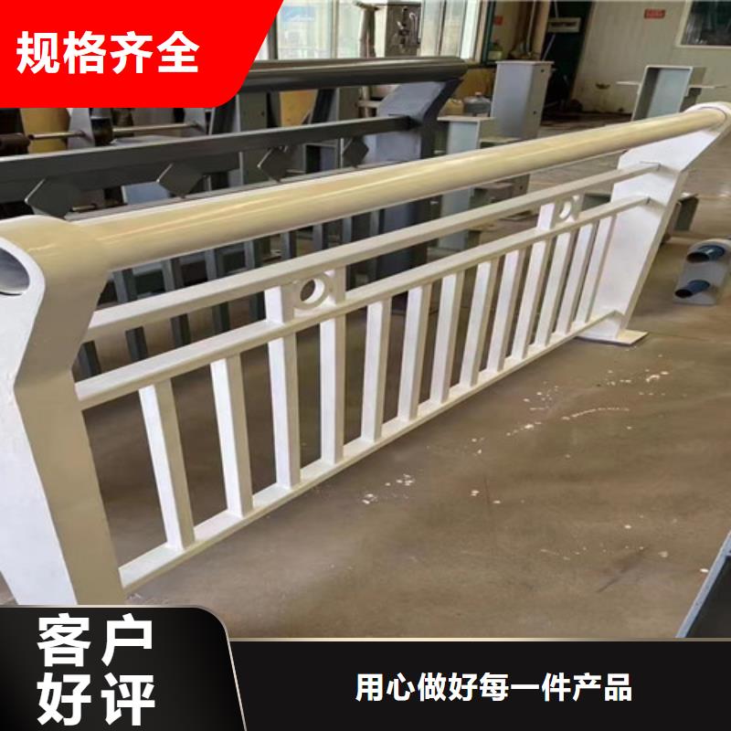 【不锈钢复合管【市政护栏】工厂自营】