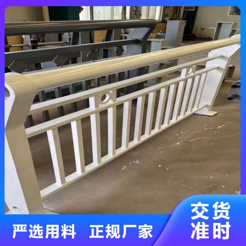  不锈钢复合管保障