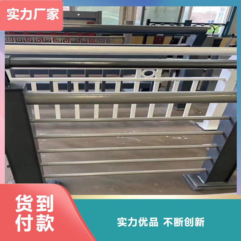不锈钢复合管用心制造