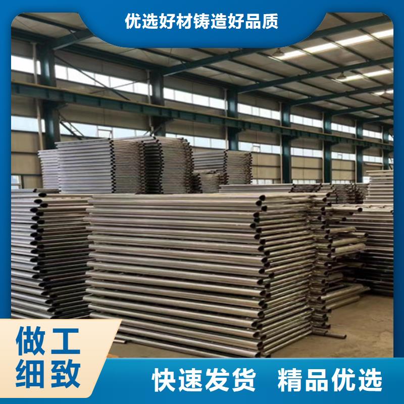  不锈钢复合管随心所欲定制