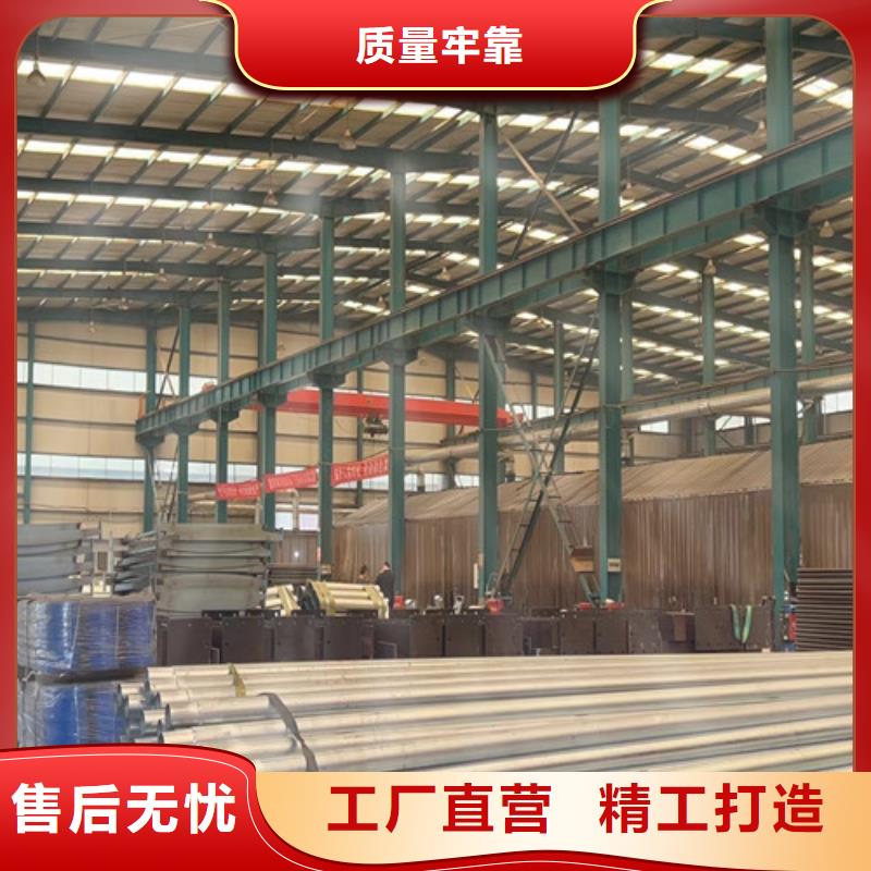 不锈钢复合管品质好才是硬道理
