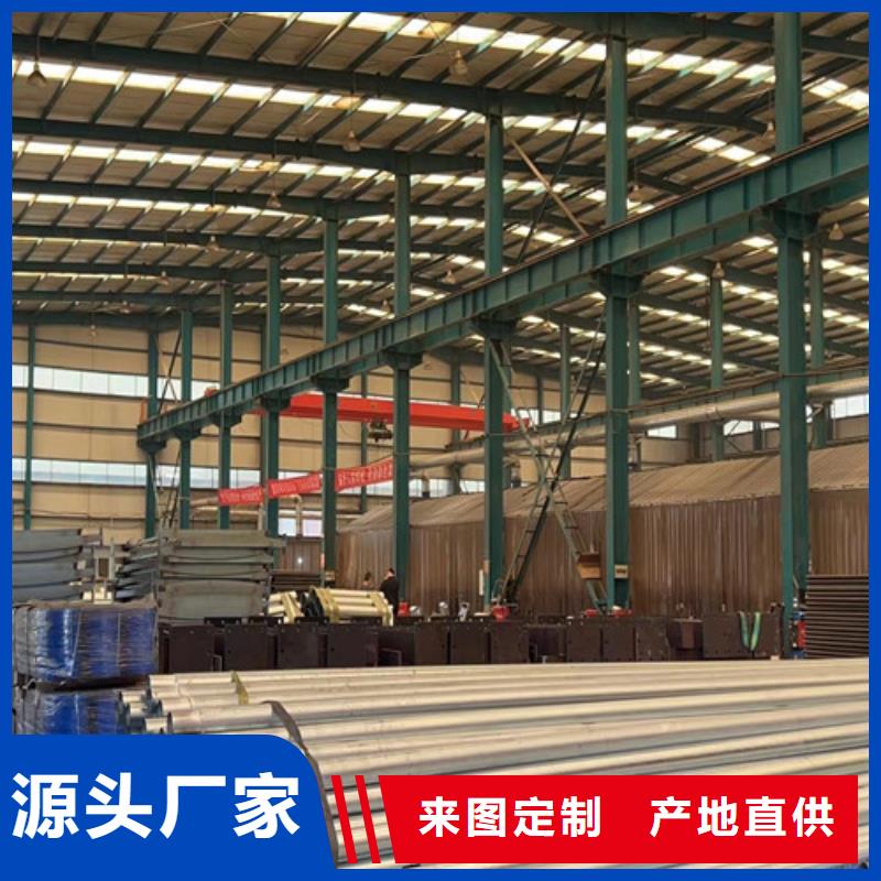 不锈钢复合管今日新品
