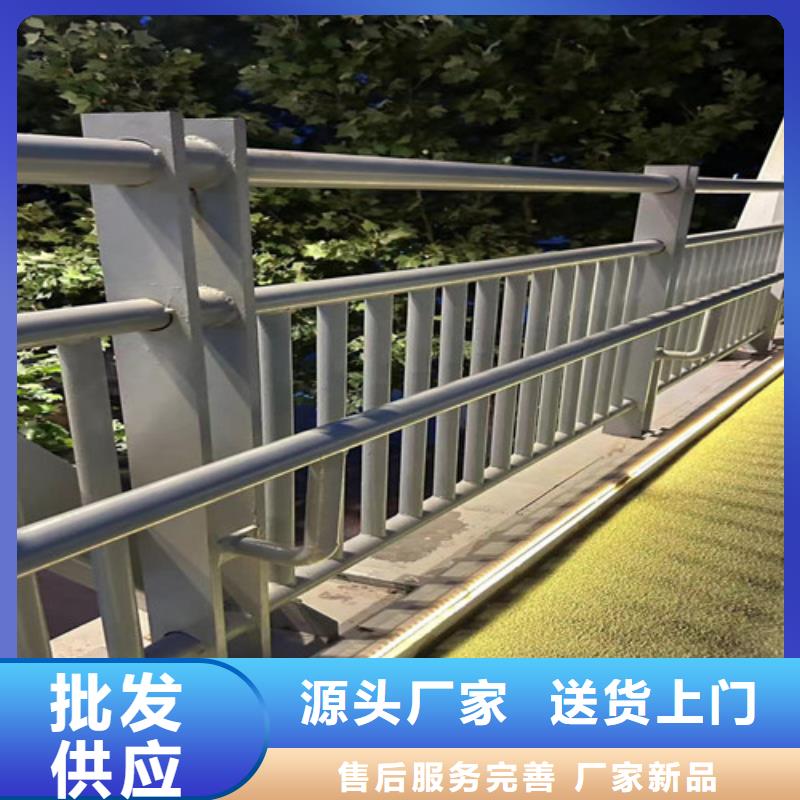 不锈钢复合管【景观护栏】优质工艺
