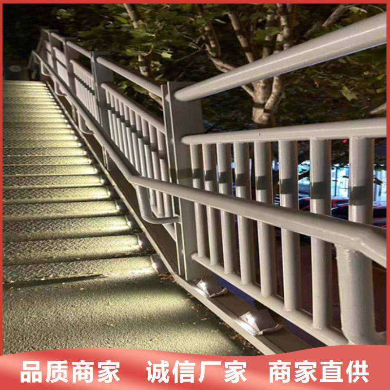 不锈钢复合管今日新品
