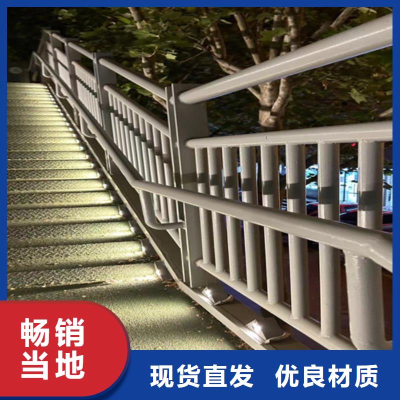 不锈钢复合管,立柱服务至上