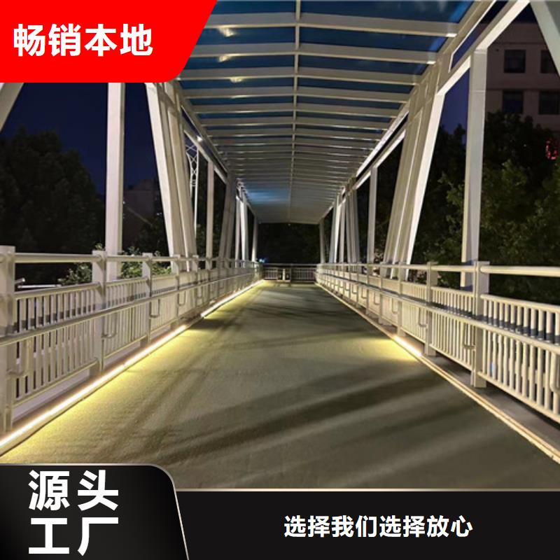 不锈钢复合管河堤防撞护栏直销厂家