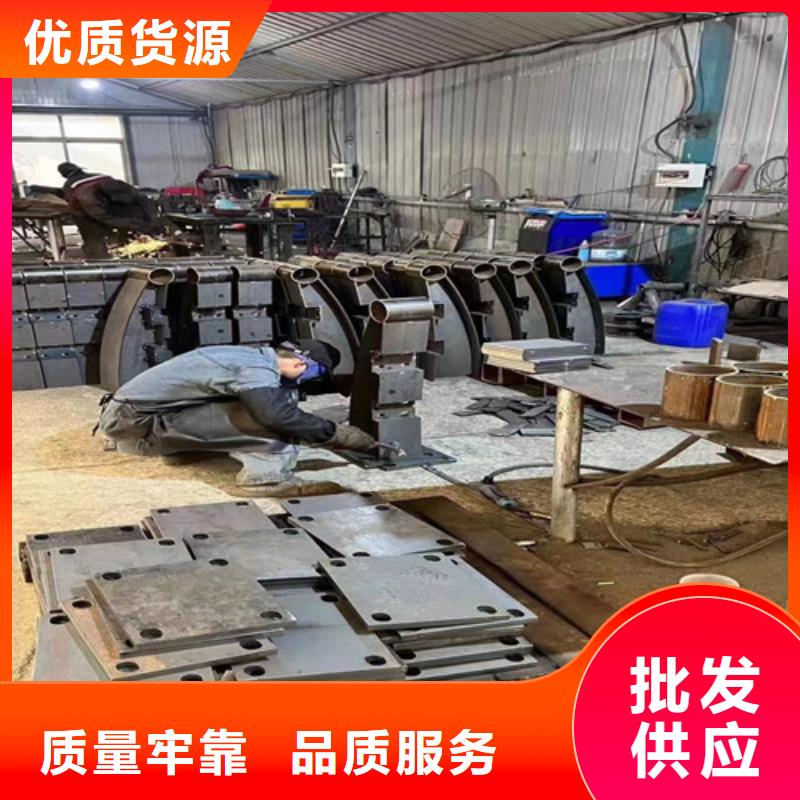  不锈钢复合管保障
