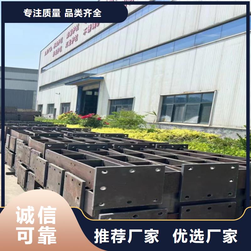 不锈钢复合管不锈钢护栏厂支持货到付清