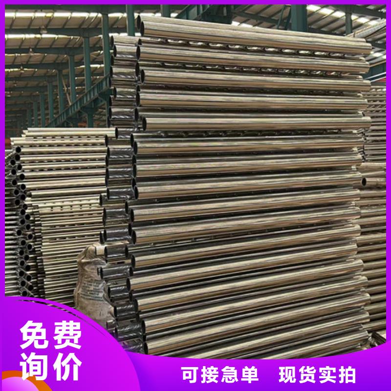 不锈钢复合管品质好才是硬道理