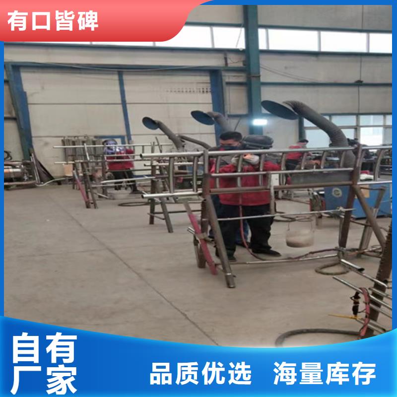 不锈钢复合管桥梁景观栏杆现货实拍