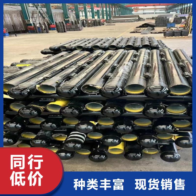  不锈钢复合管实力厂商