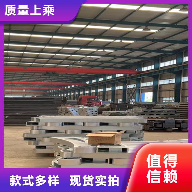 不锈钢复合管,立柱服务至上