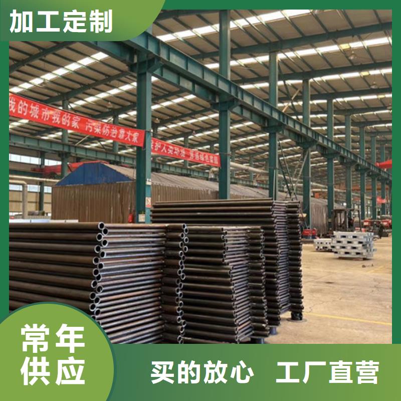  不锈钢复合管用好材做好产品