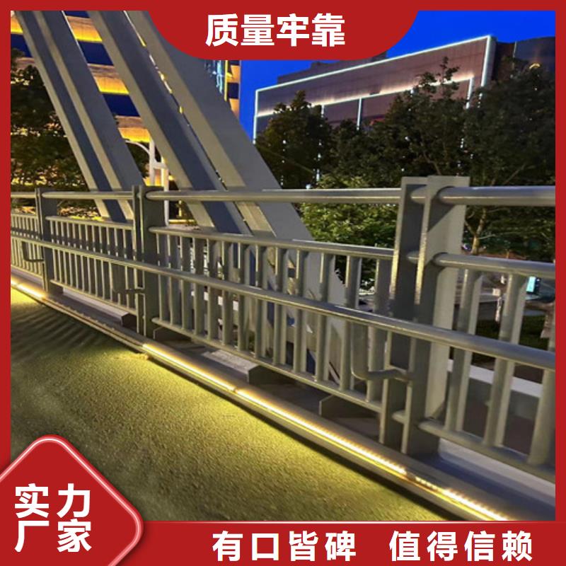  不锈钢复合管随心所欲定制
