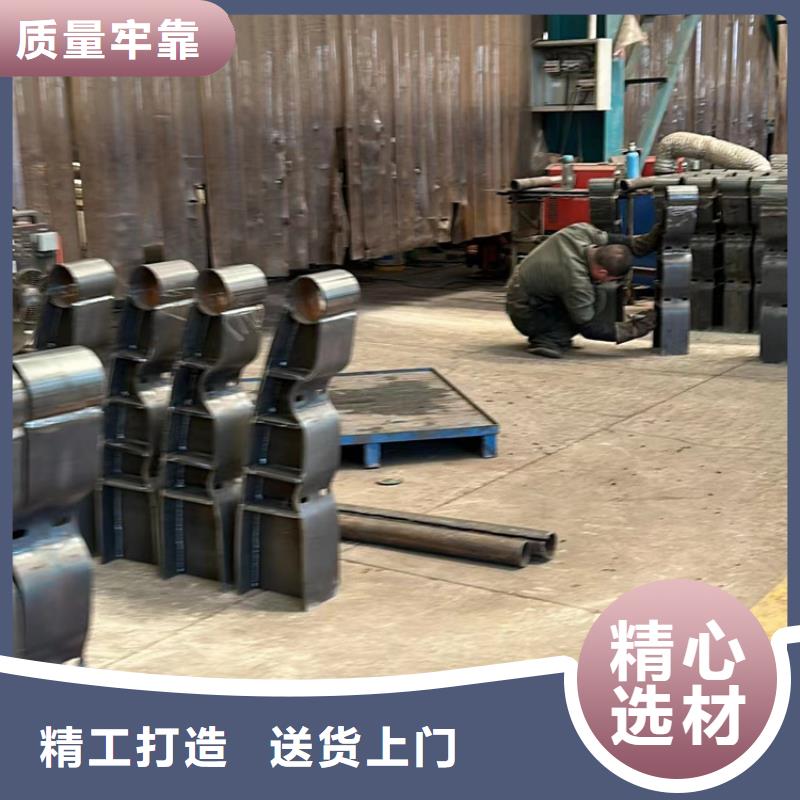 不锈钢复合管【景观护栏】做工细致
