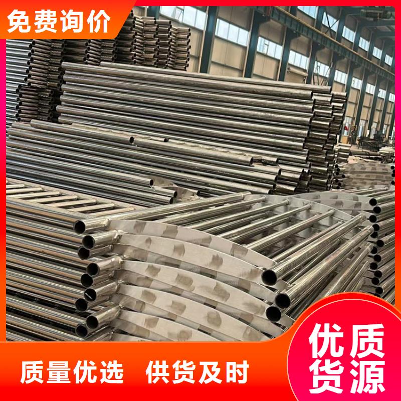 不锈钢复合管经验丰富品质可靠