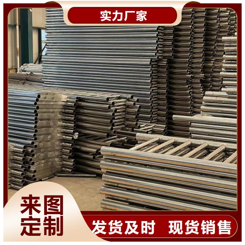 不锈钢复合管【道路隔离栏】厂家十分靠谱