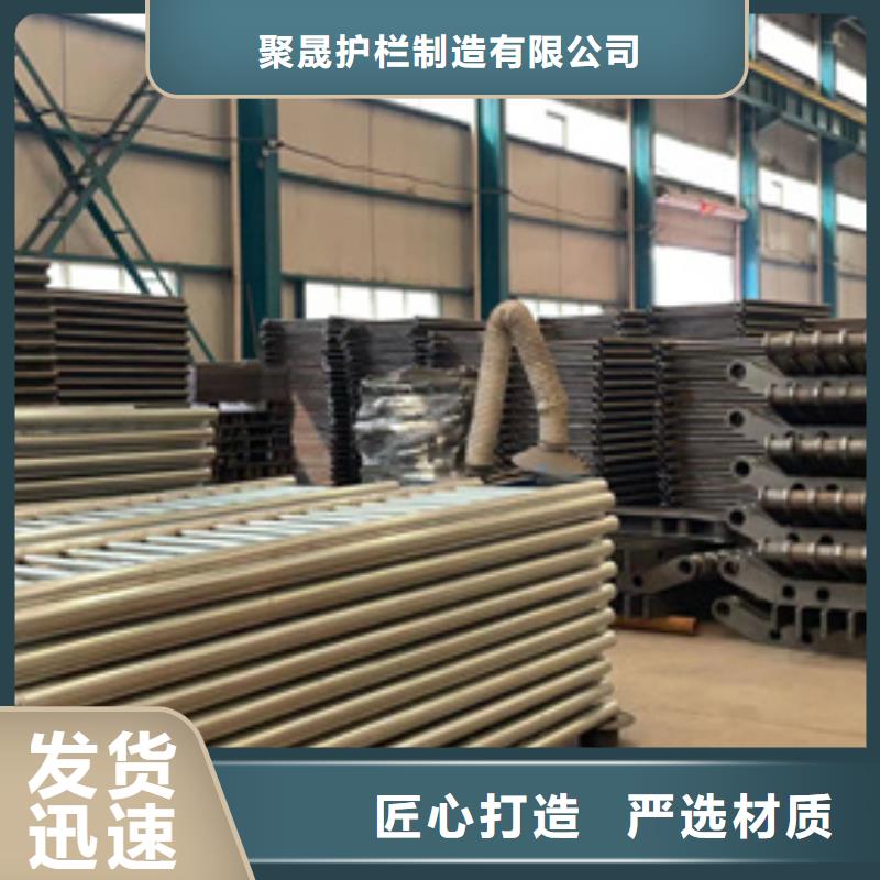 不锈钢复合管经验丰富品质可靠