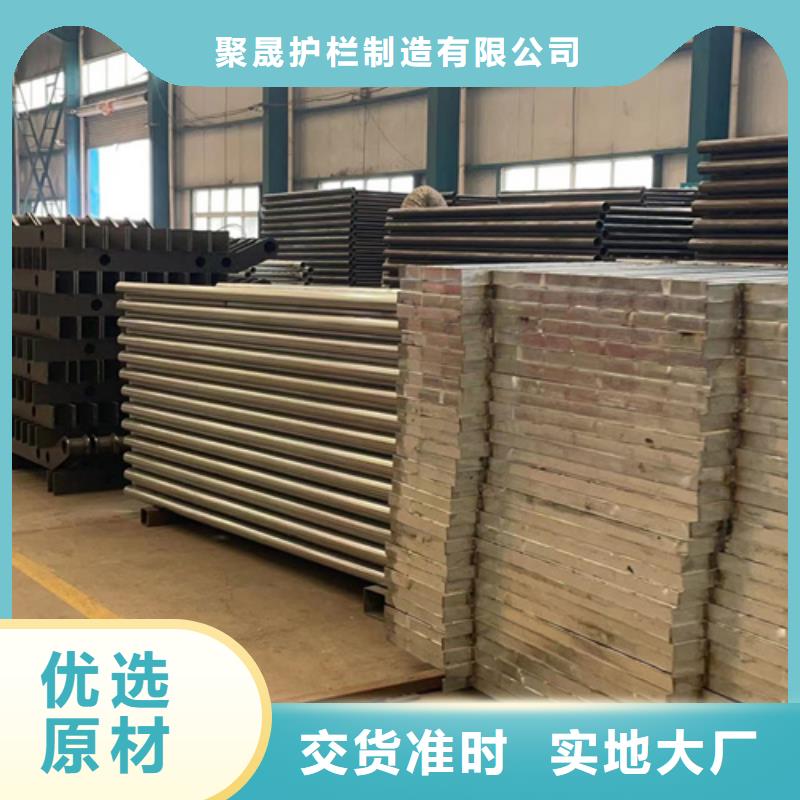 不锈钢复合管_灯光防撞护栏一站式厂家