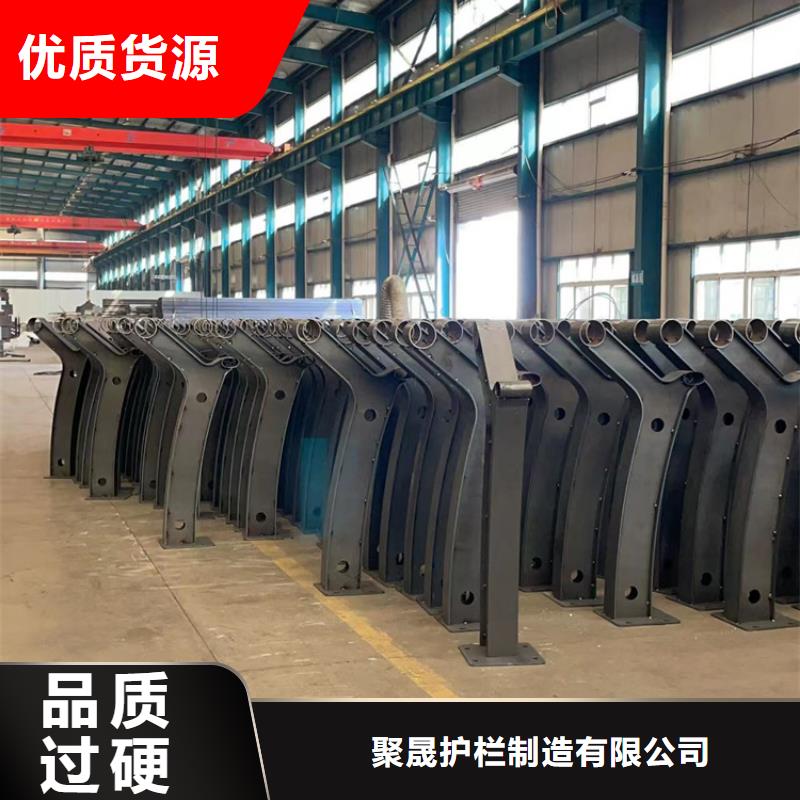 不锈钢复合管【不锈钢景观护栏】懂您所需