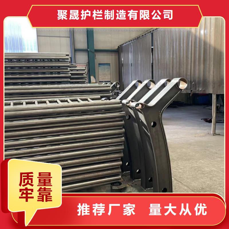 不锈钢复合管专业完善售后