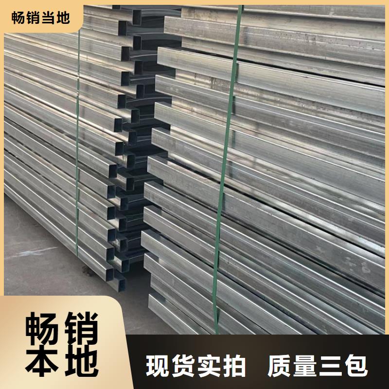 不锈钢复合管-【河道护栏】可接急单