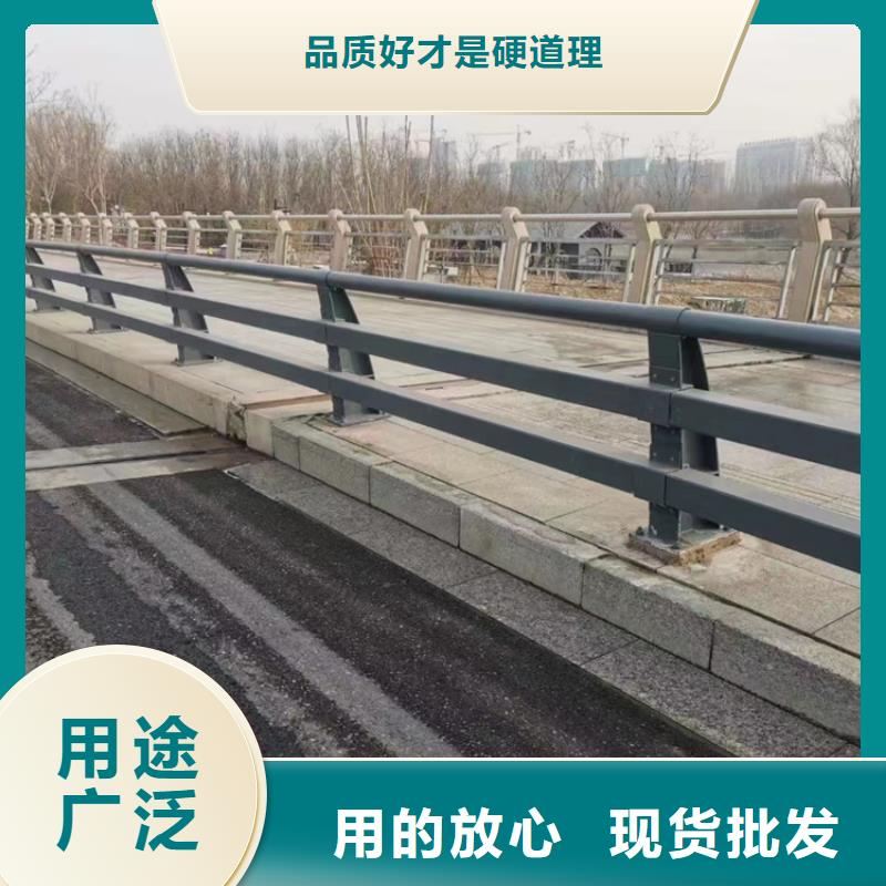  不锈钢复合管用好材做好产品