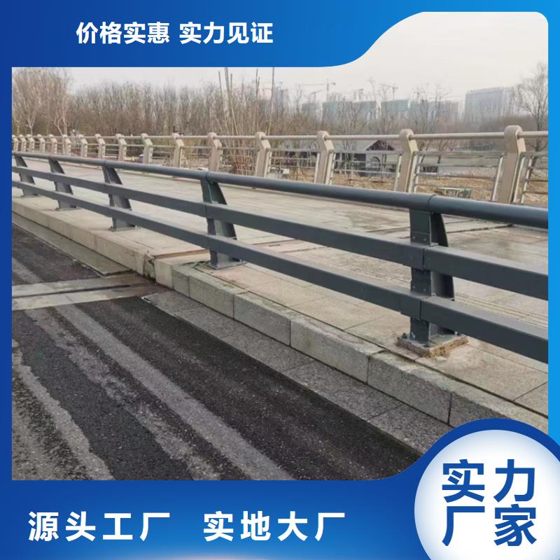 不锈钢复合管_灯光护栏品质保证实力见证