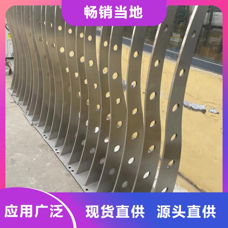 不锈钢复合管桥梁栏杆快捷物流