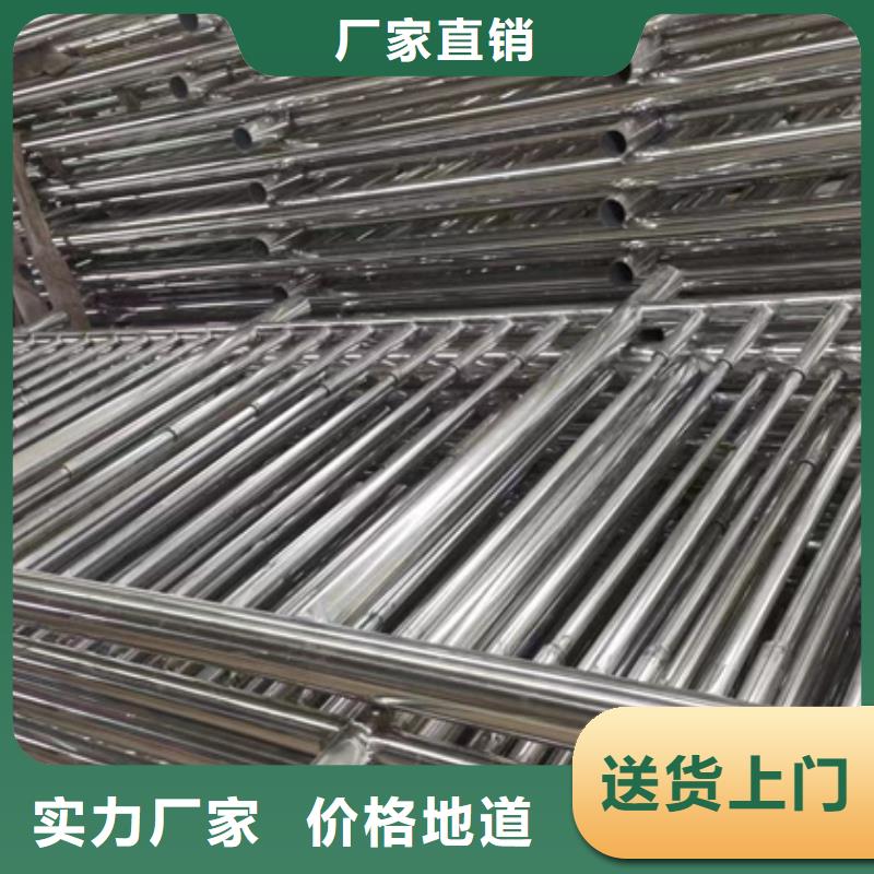 不锈钢复合管_市政护栏来图定制量大从优