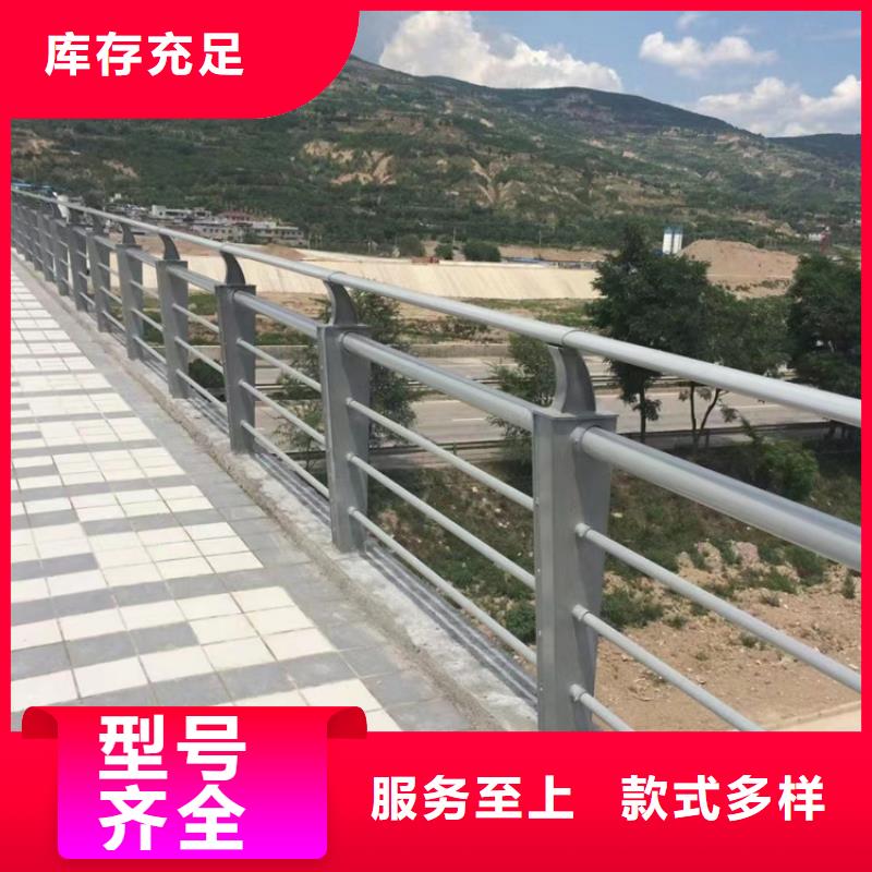不锈钢复合管常年出售