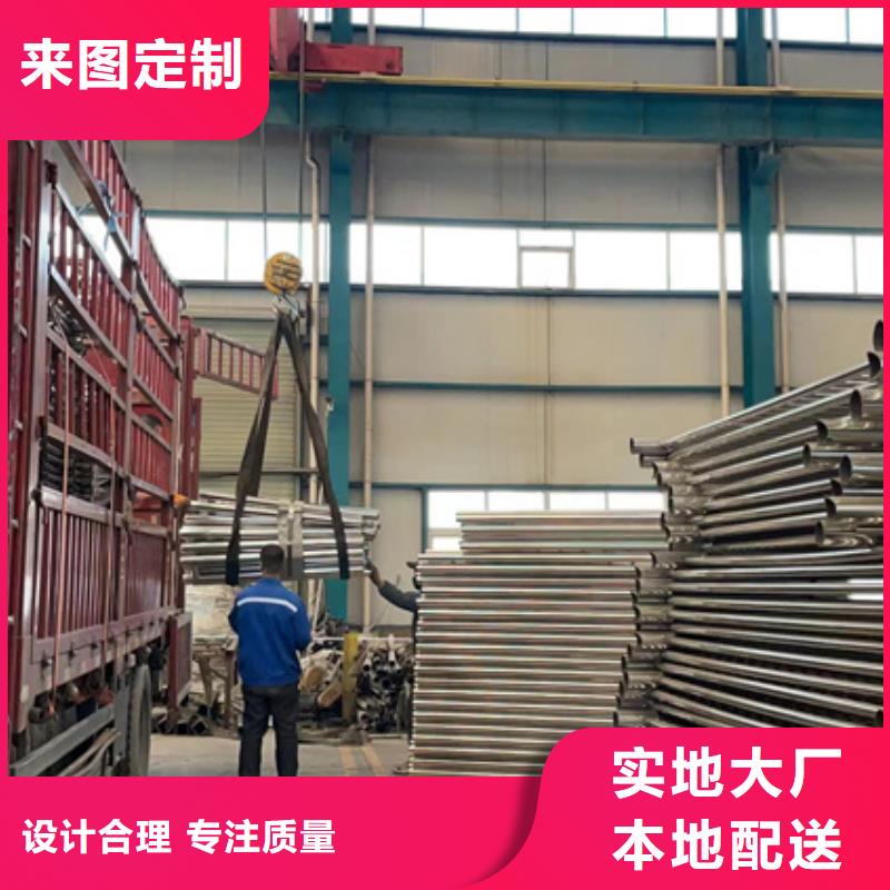 城市桥梁防撞护栏品牌保证