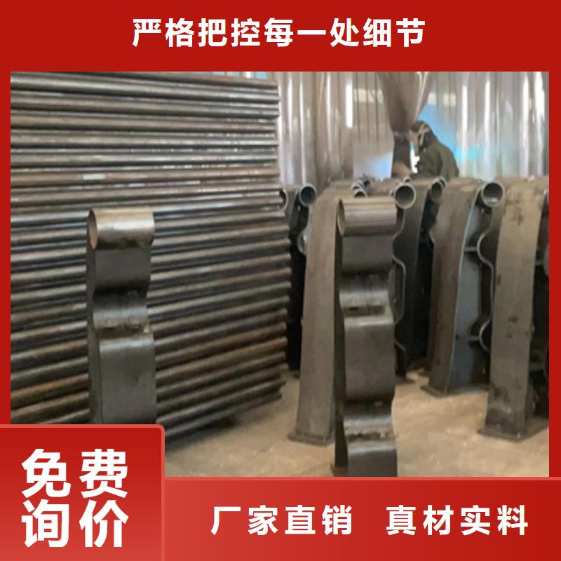  不锈钢复合管发货迅速