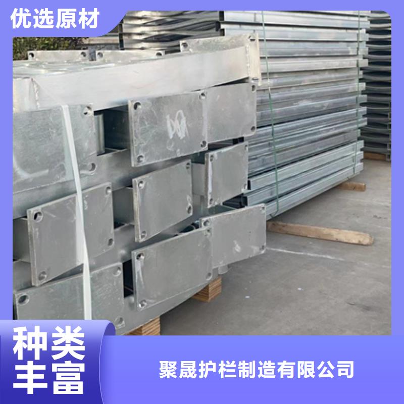  不锈钢复合管保障