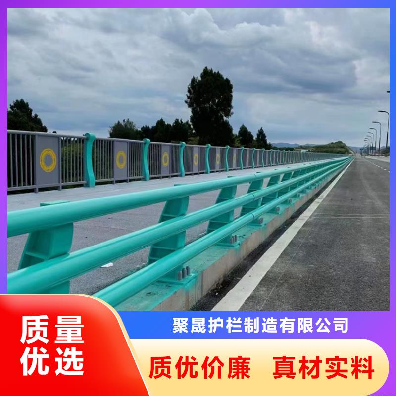  不锈钢复合管保障