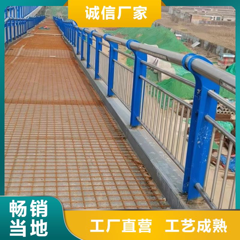 不锈钢复合管,【【中央分隔栏】】主推产品
