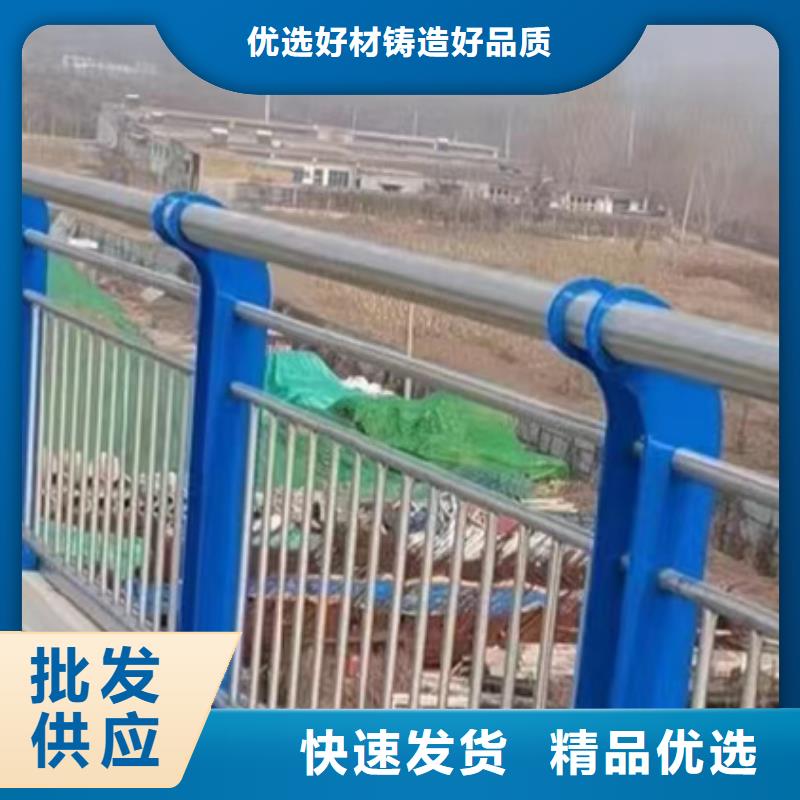 不锈钢复合管口碑好实力强