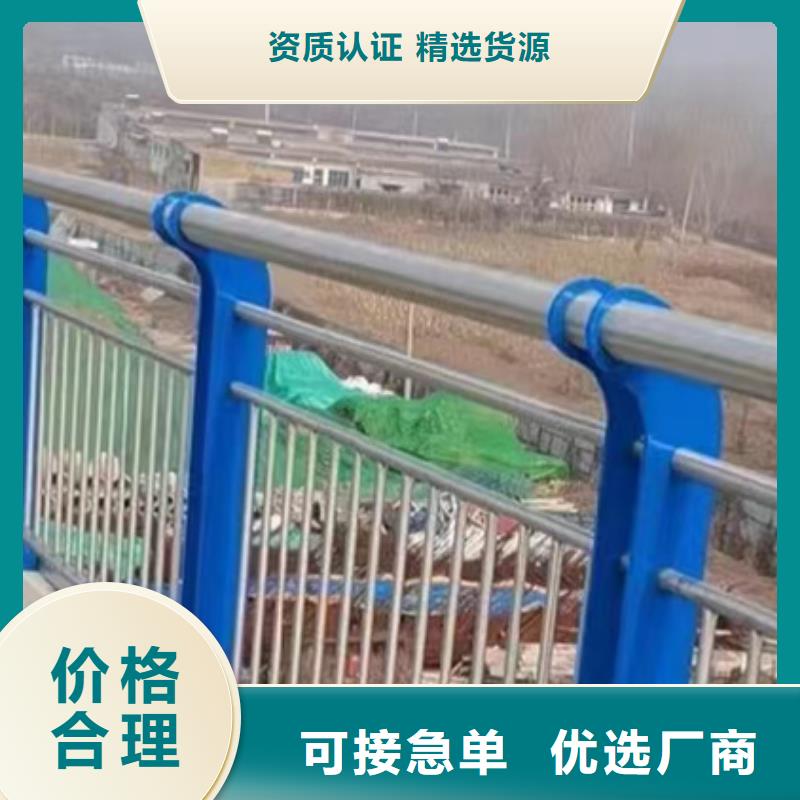 不锈钢复合管旋转护栏质检严格