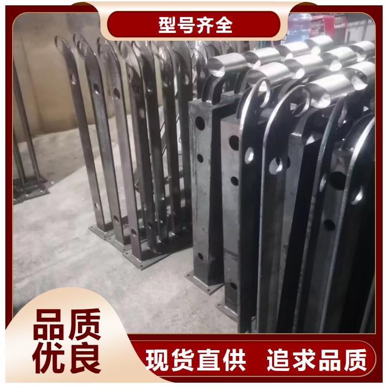  不锈钢复合管用好材做好产品