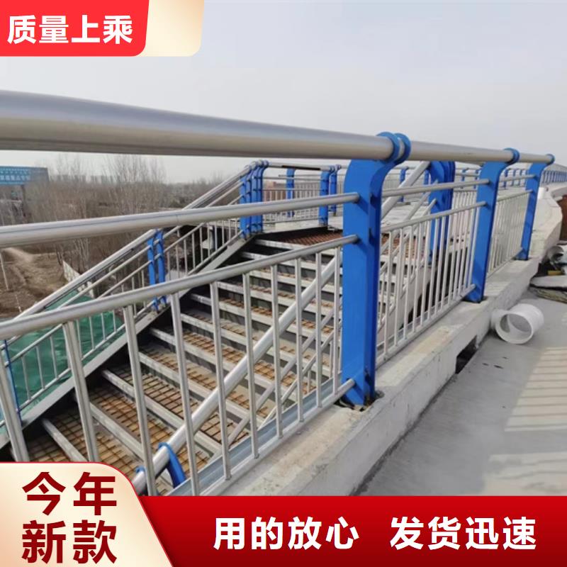 不锈钢复合管桥梁防撞护栏厂家直接面向客户