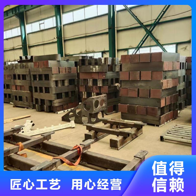 不锈钢复合管_防撞护栏品牌大厂家