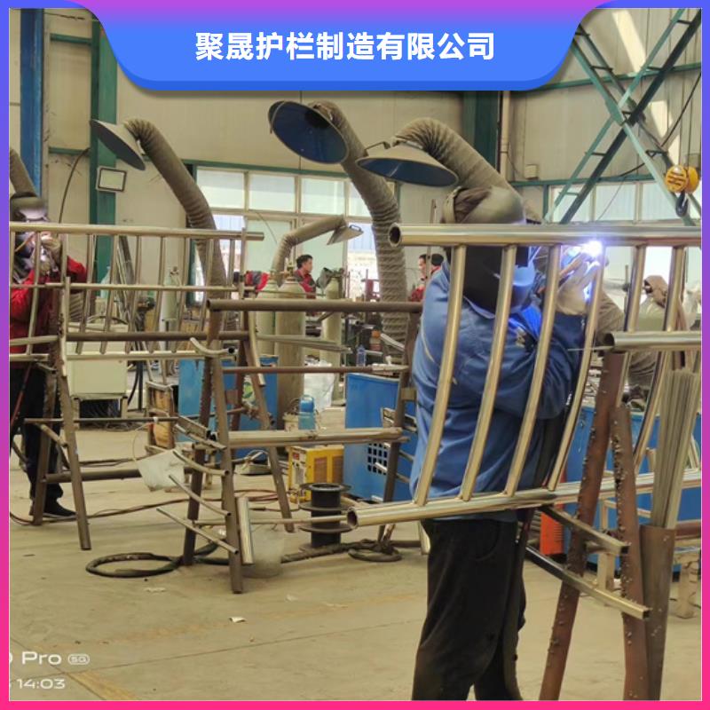 不锈钢复合管今日新品