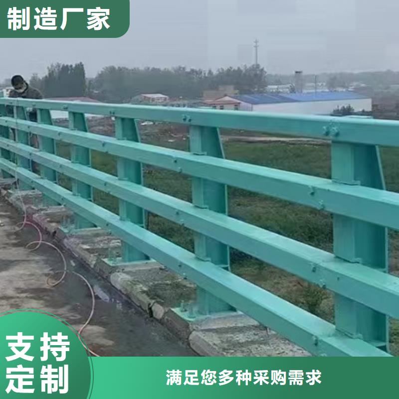 不锈钢复合管品质好才是硬道理