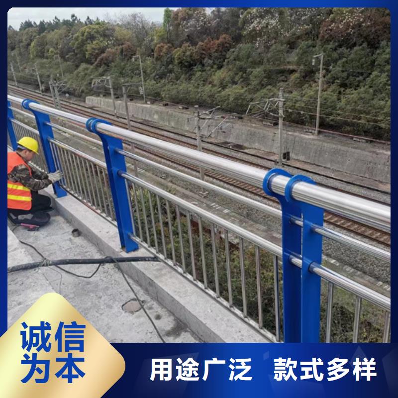 不锈钢复合管_防撞护栏品牌大厂家