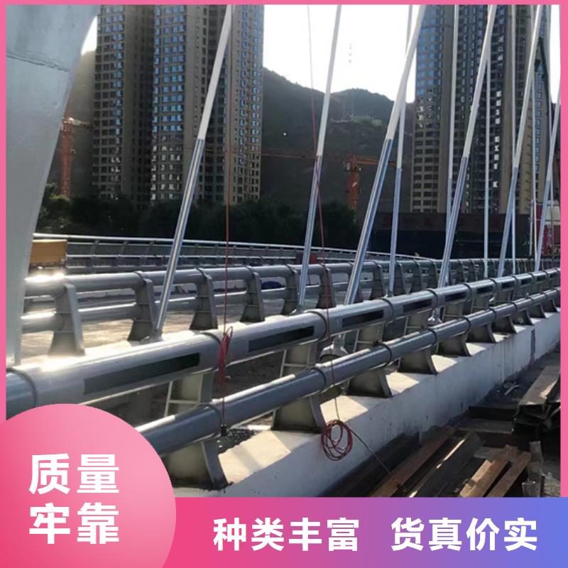 不锈钢复合管【道路隔离栏】厂家十分靠谱