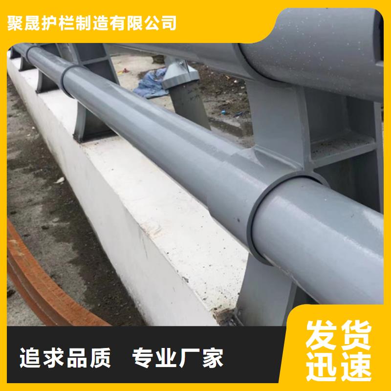 不锈钢复合管品质好才是硬道理