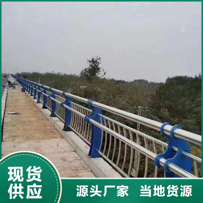 不锈钢复合管常年出售