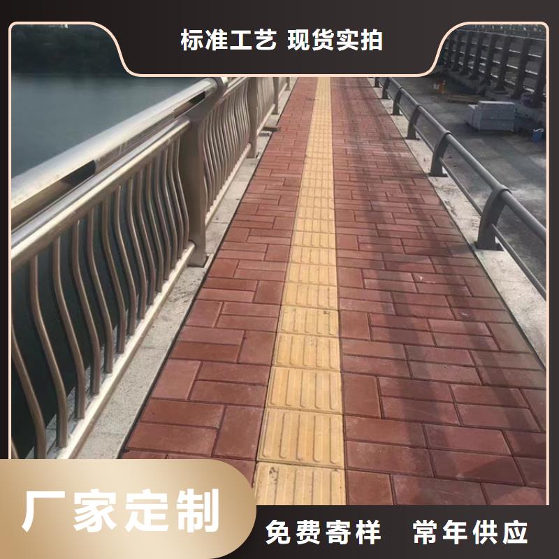 不锈钢复合管灯光护栏真材实料加工定制