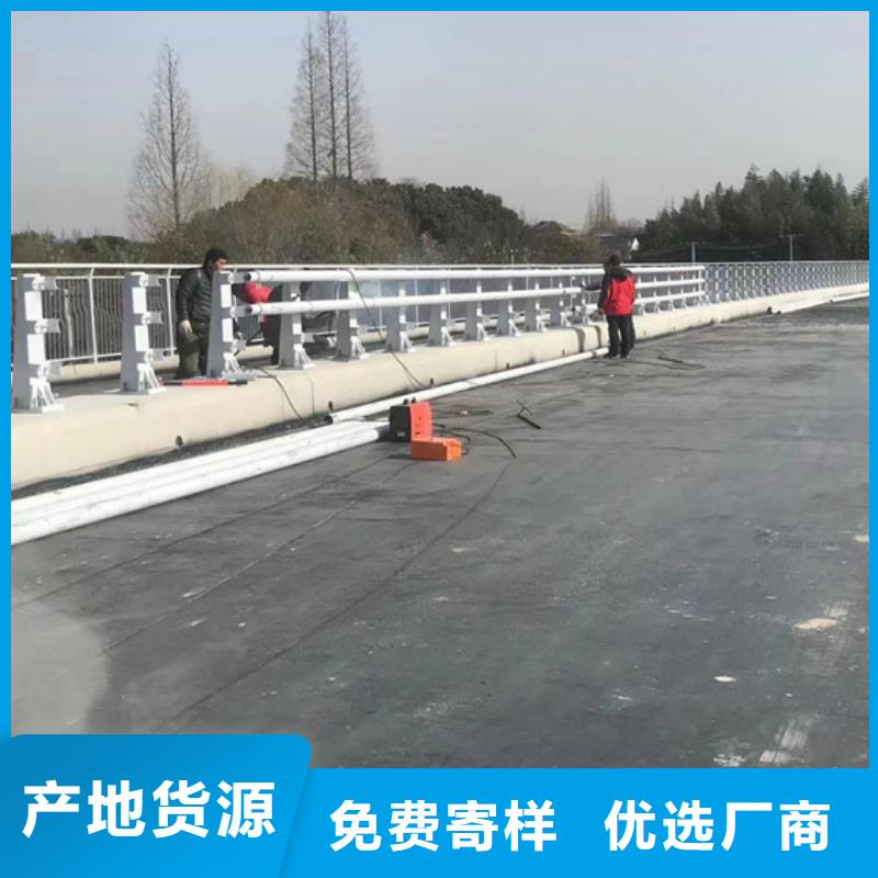 不锈钢复合管_灯光防撞护栏一站式厂家